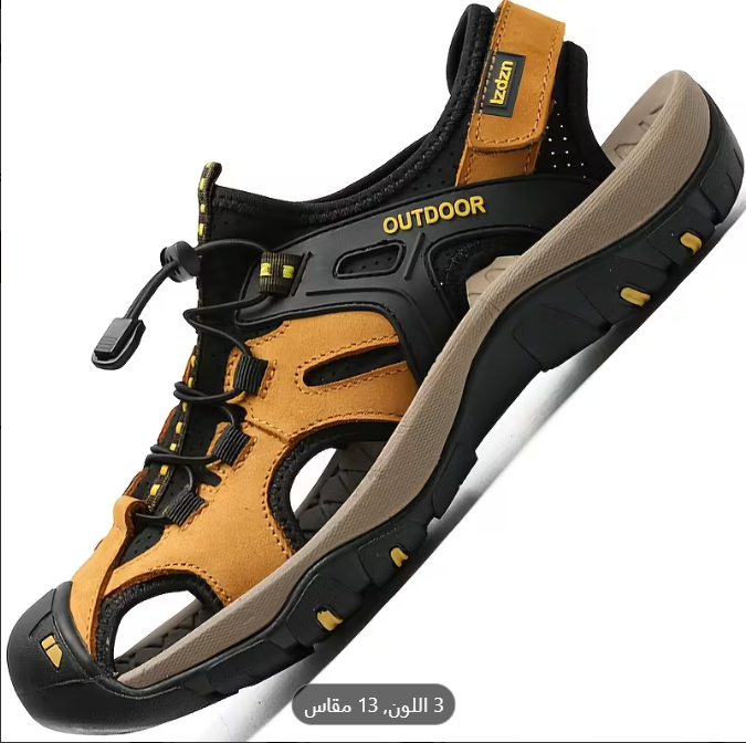 صنادل